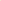 Round, cream-colored paper lantern lampshade.