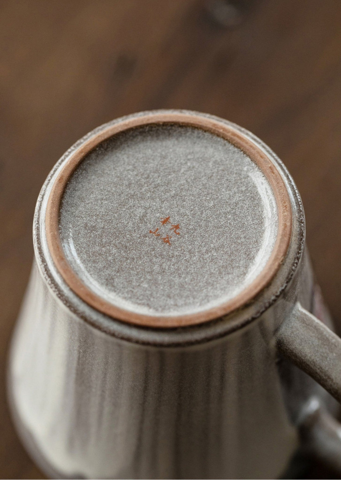 Hand-made Mug With a Sakura Tree and a Bird 8oz, from Japan | Ceramic Mug Handmade Pottery, Rustic, Glazed, Hand-Thrown Mug - -