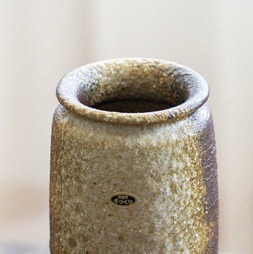 Handmade Japanese Kiln Glazed Vase | Zen Japanese flower arrangement - -