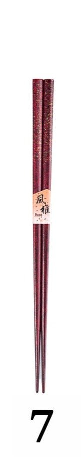 Imported Japanese Handmade Wooden Chopsticks Household | Japanese Starry Sky Chopsticks, Wedding Gift, Chopsticks - -