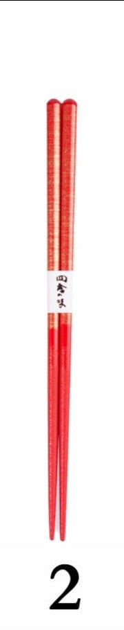 Imported Japanese Handmade Wooden Chopsticks Household | Japanese Starry Sky Chopsticks, Wedding Gift, Chopsticks - -