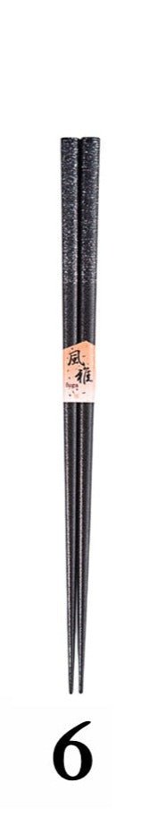 Imported Japanese Handmade Wooden Chopsticks Household | Japanese Starry Sky Chopsticks, Wedding Gift, Chopsticks - -