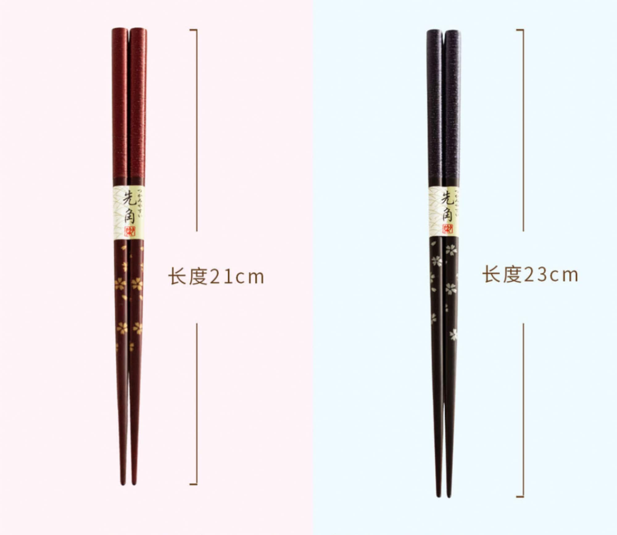 Japan Imported Sunlife solid wood cherry chopsticks - red & black sets, household tableware