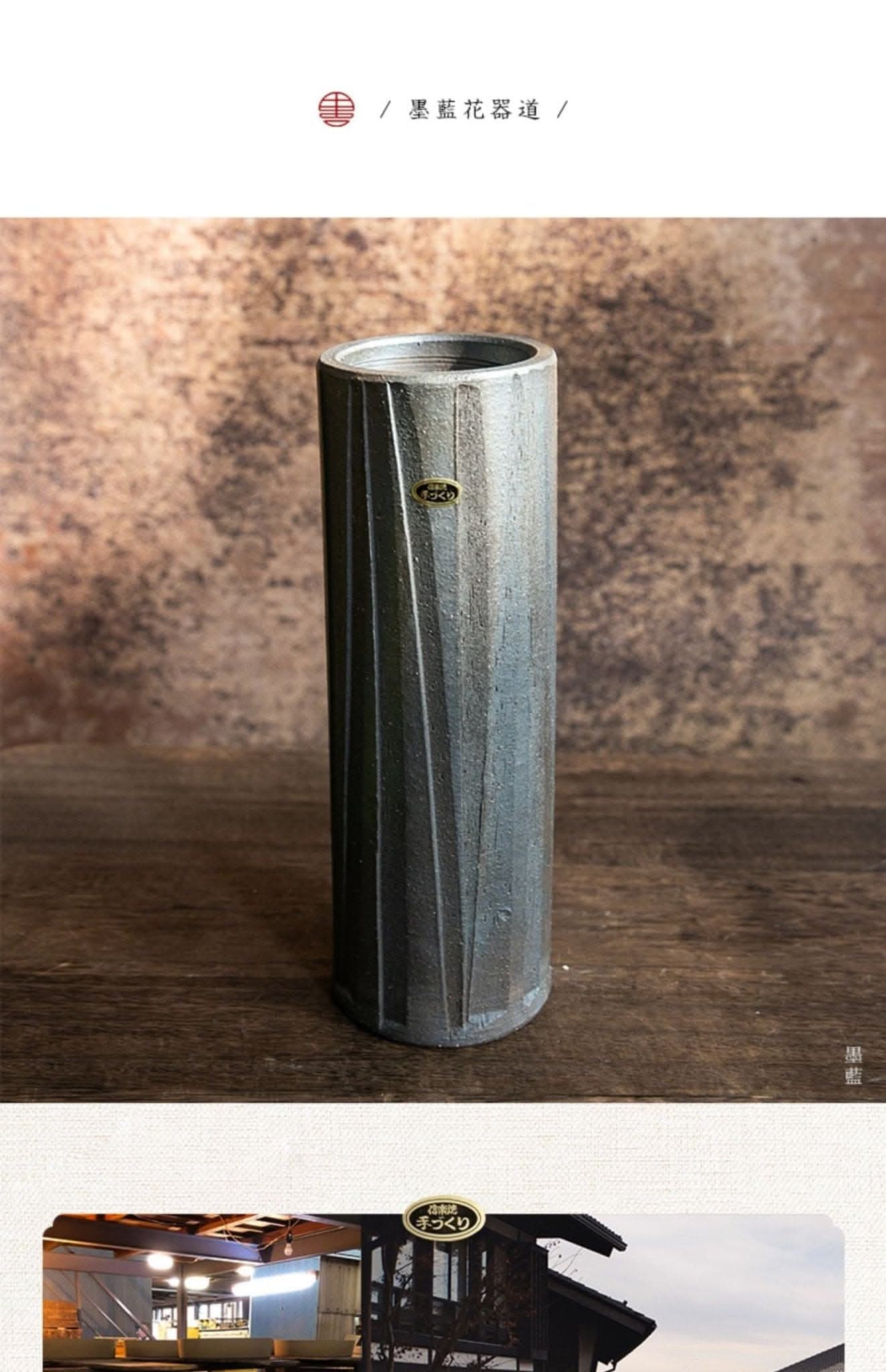 Japan imports Shigaraki ceramic vase, lead-colored rough pottery for home decor.