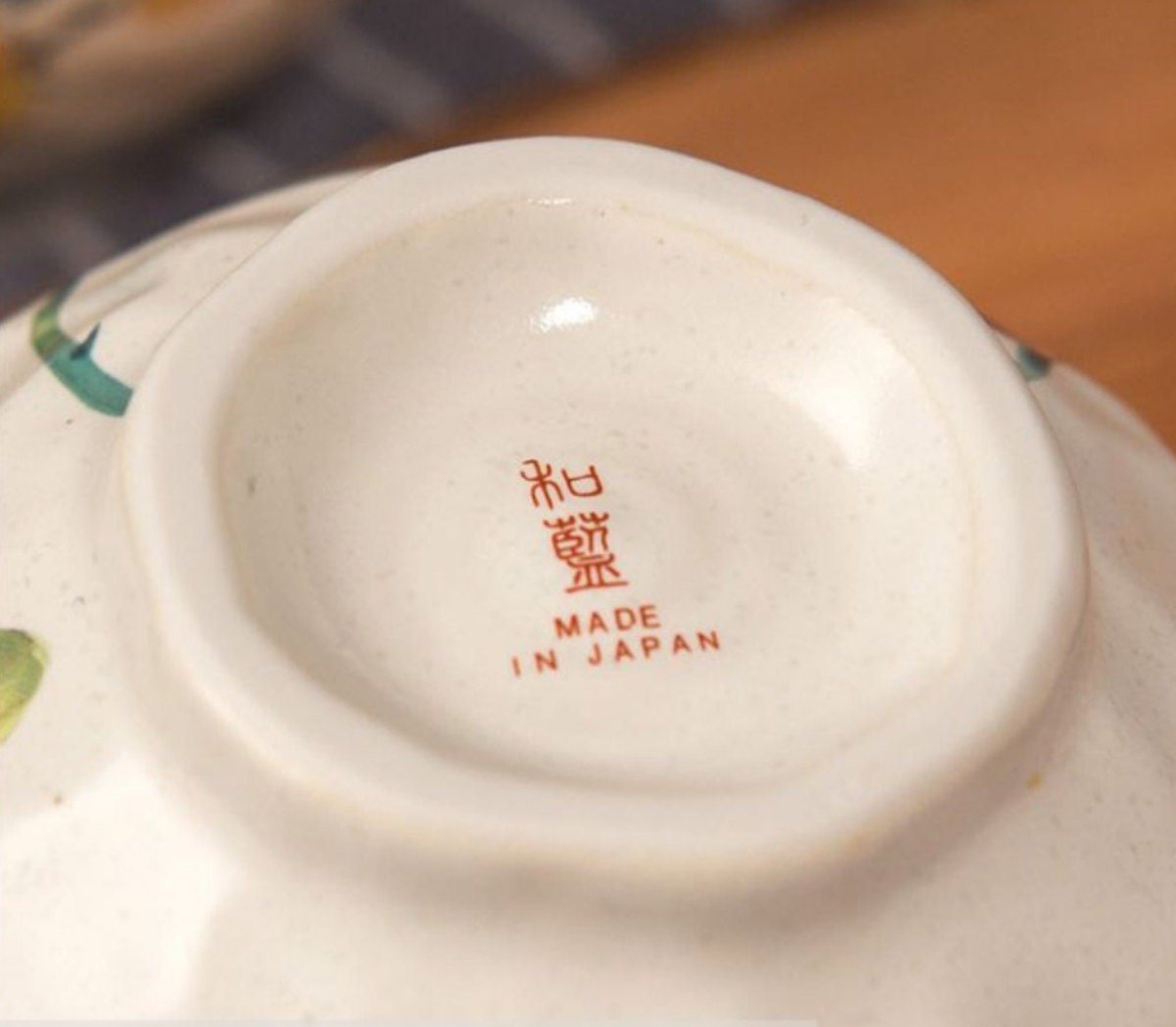 Japanese Mino-yaki Handmade Painted Ceramic Rice Bowl | Made In Japan, Noodle Bowl, Cereals, Rice, Pasta, Fruit Bowl, Asian Soup Bowl, - -