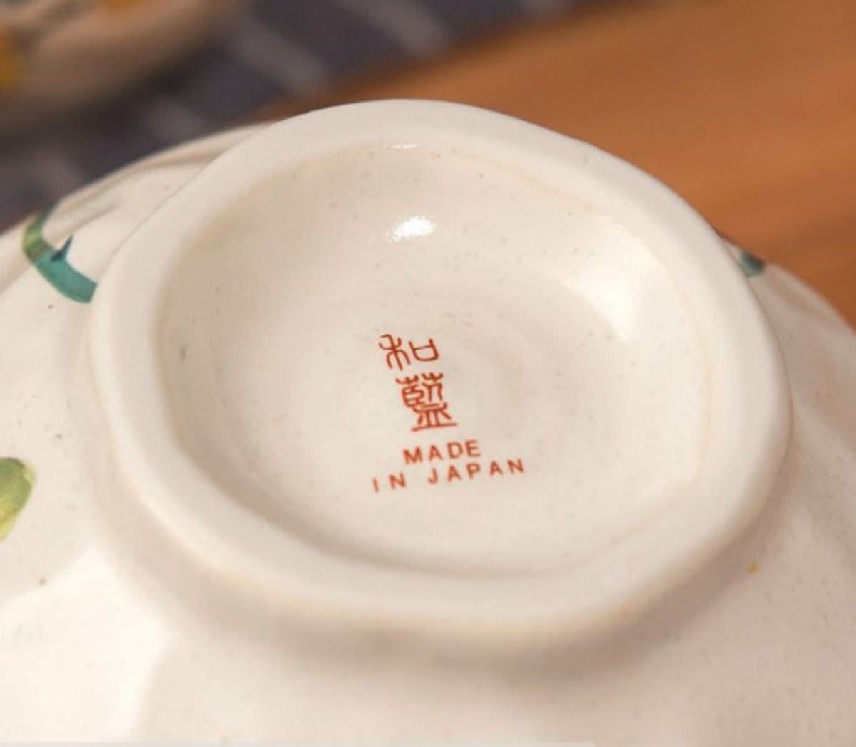 White ceramic Rice Bowl Set Made In Japan with red Japanese text marking.