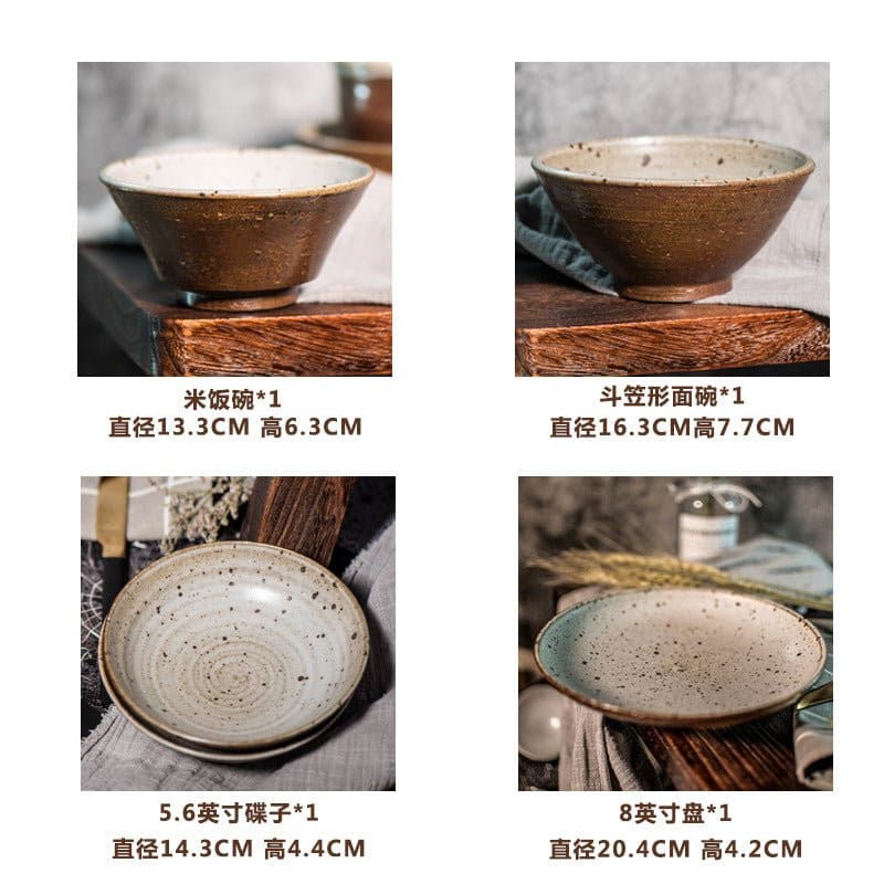 Japanese-style handmade rough pottery half-glazed tableware set retro wind dish set bowl dish home double set - -
