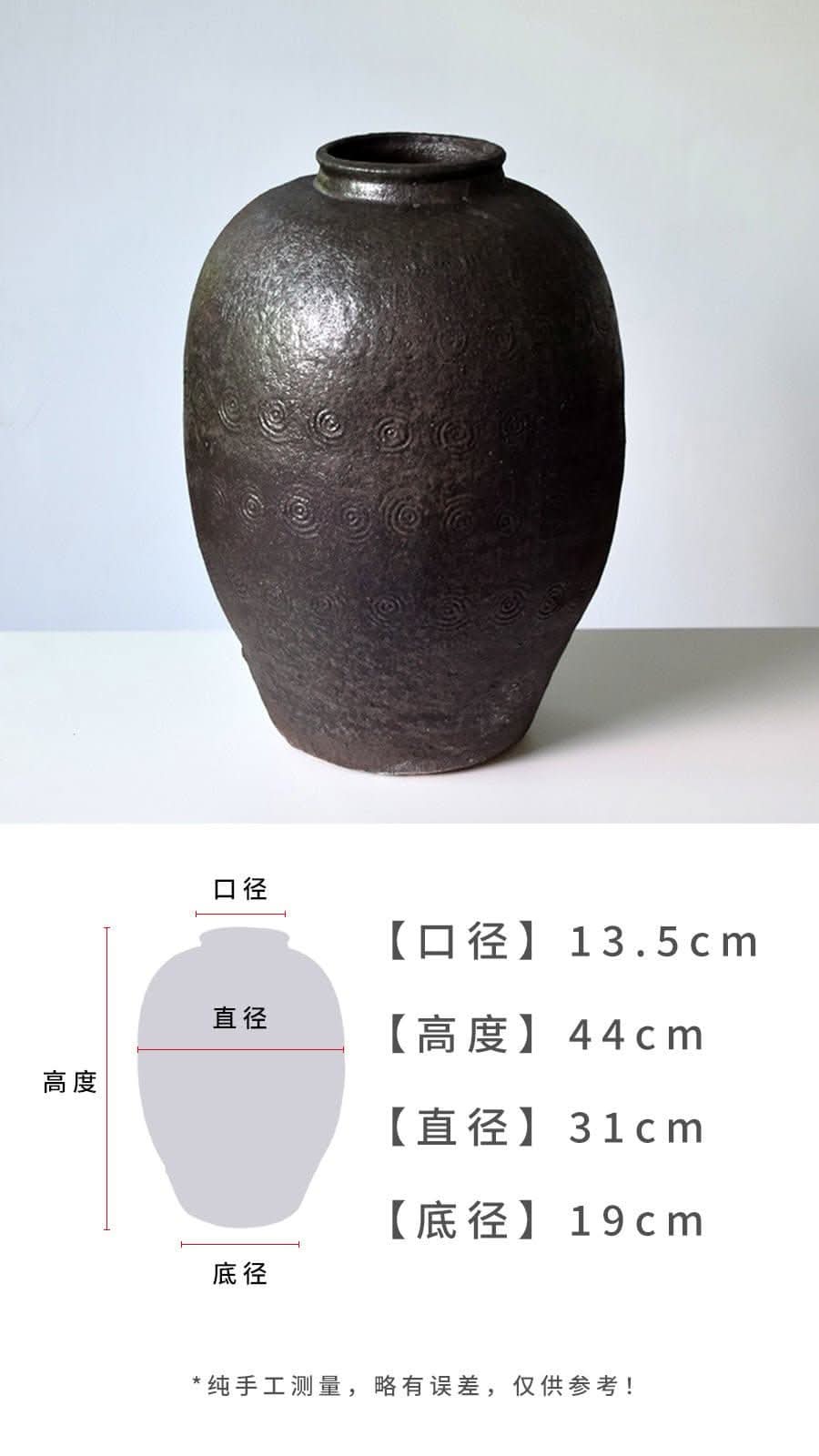 Rustic distressed vase with circular pattern & dark green-blue glaze. Home decor.