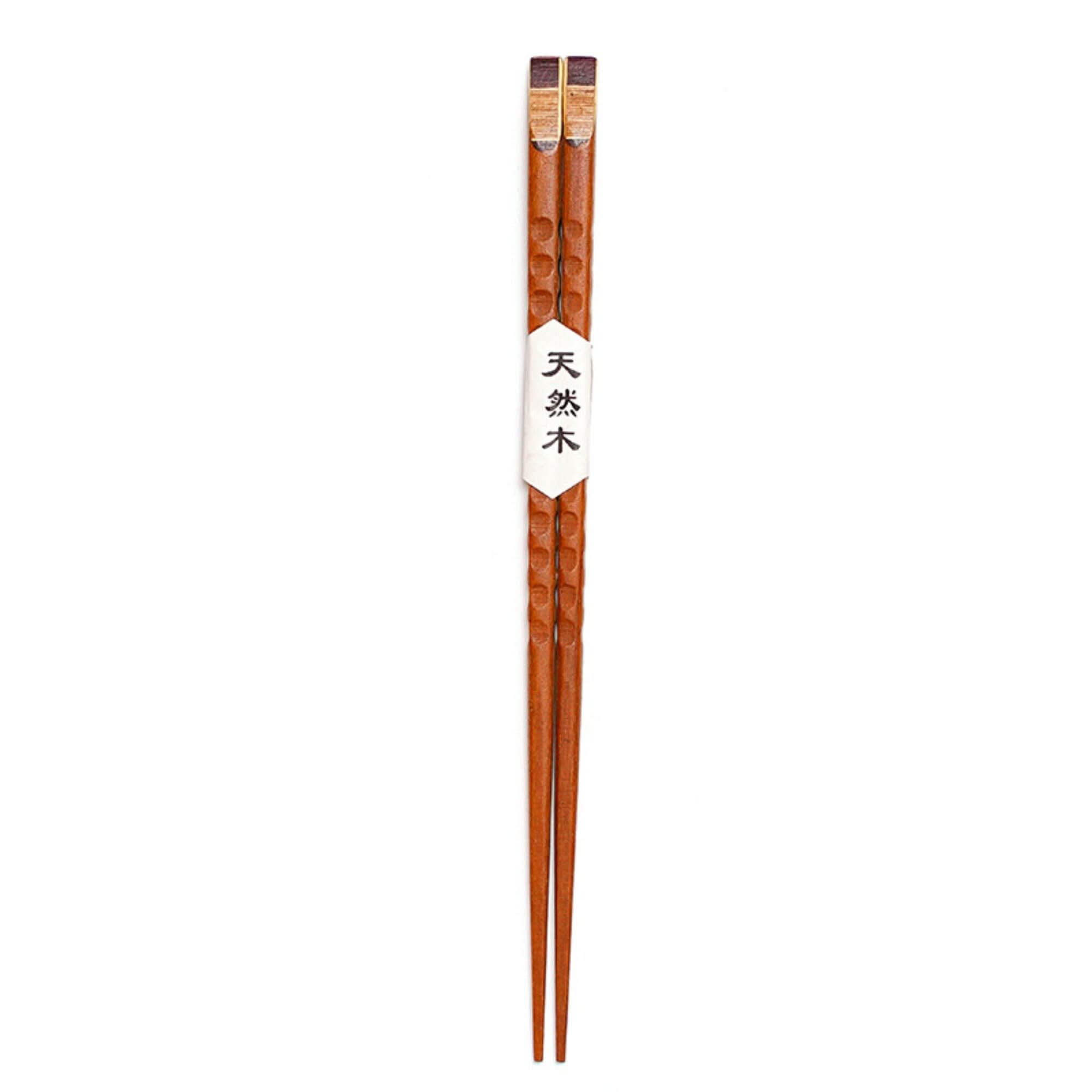 Set of 10 pairs wooden chopsticks with colored upper part, natural wood with Japanese text.