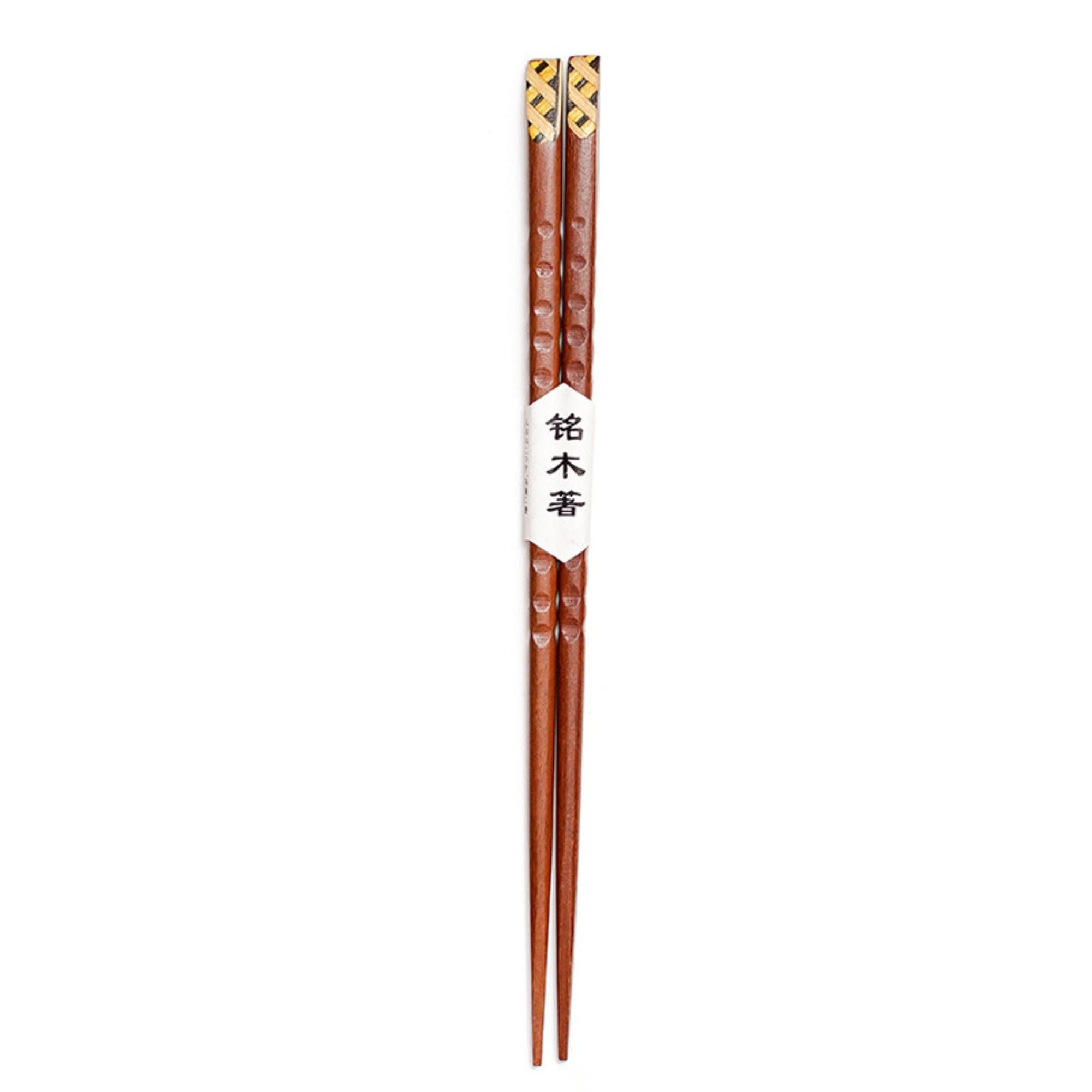 Set of 10 pairs Wooden Chopsticks with decorative gold and black pattern on upper part.