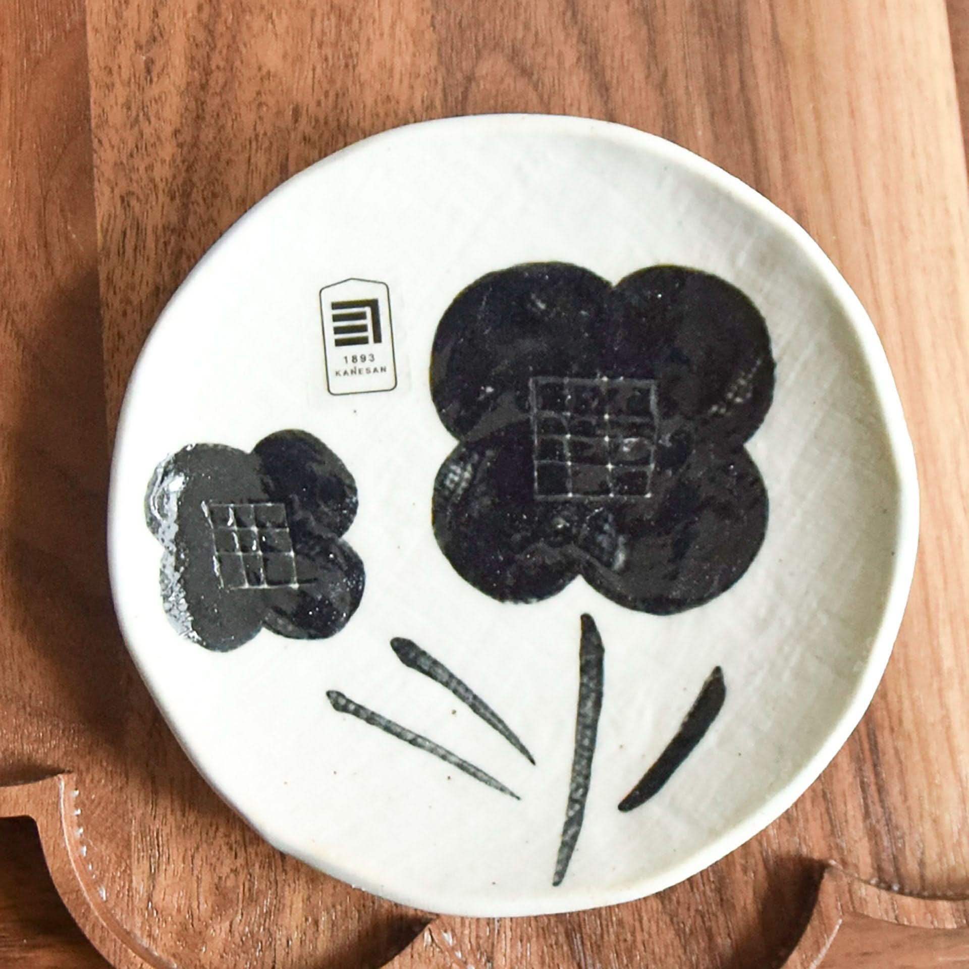 Seto Yaki Made In Japan Slimline Flower Small Plate: black floral design on white ceramic.