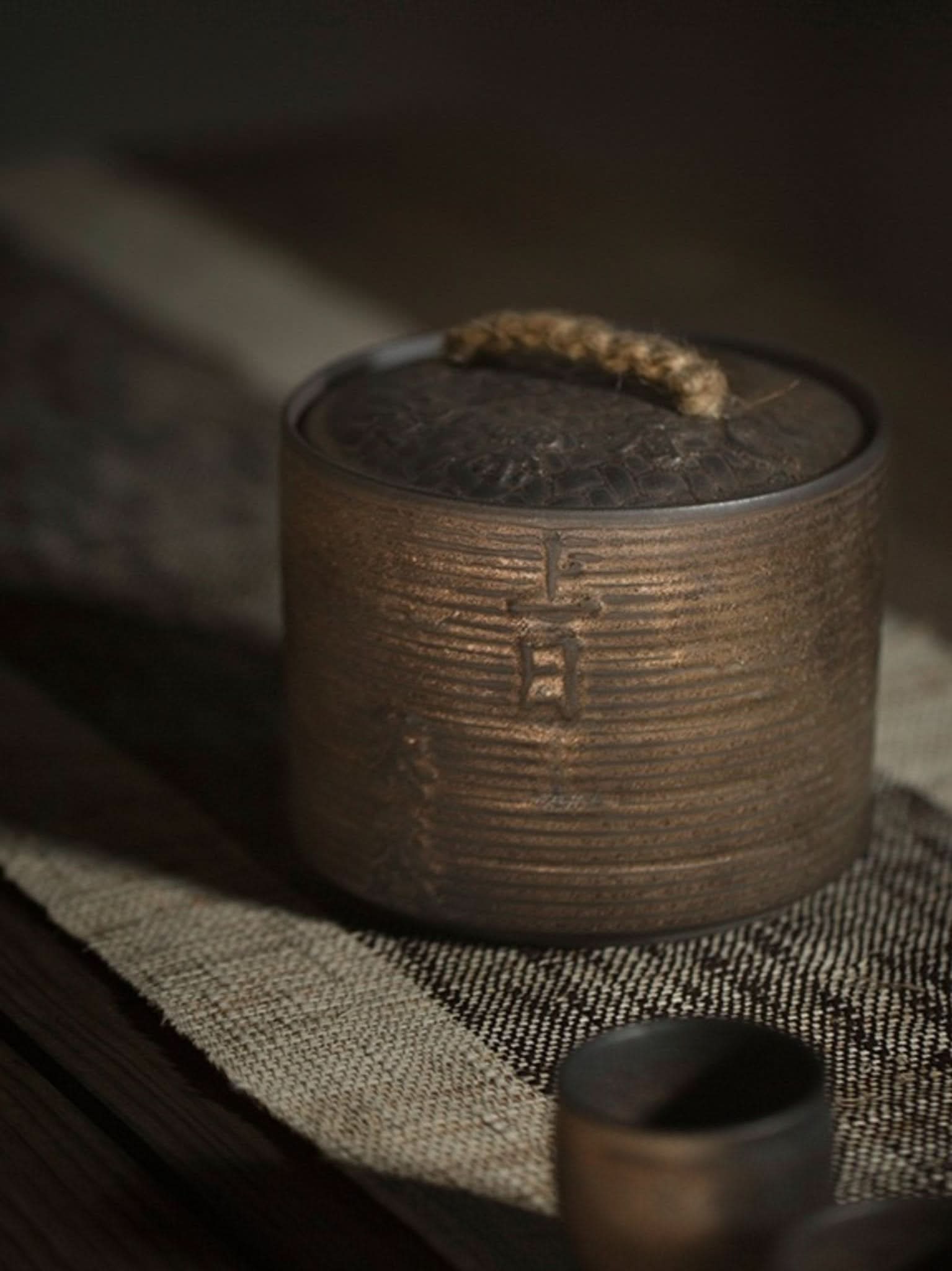 Japanese-style ceramic tea ceremony jar with calligraphy, for tea, coffee, sugar, candy, cookies.