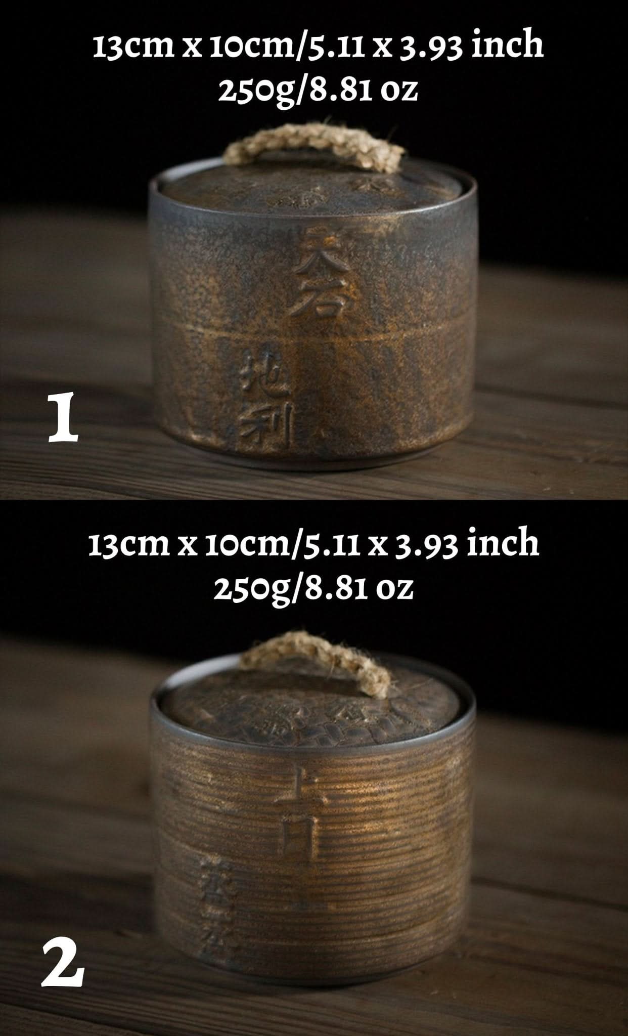 Rustic bronze Japanese ceramic jar with calligraphy for tea, coffee, sugar storage.