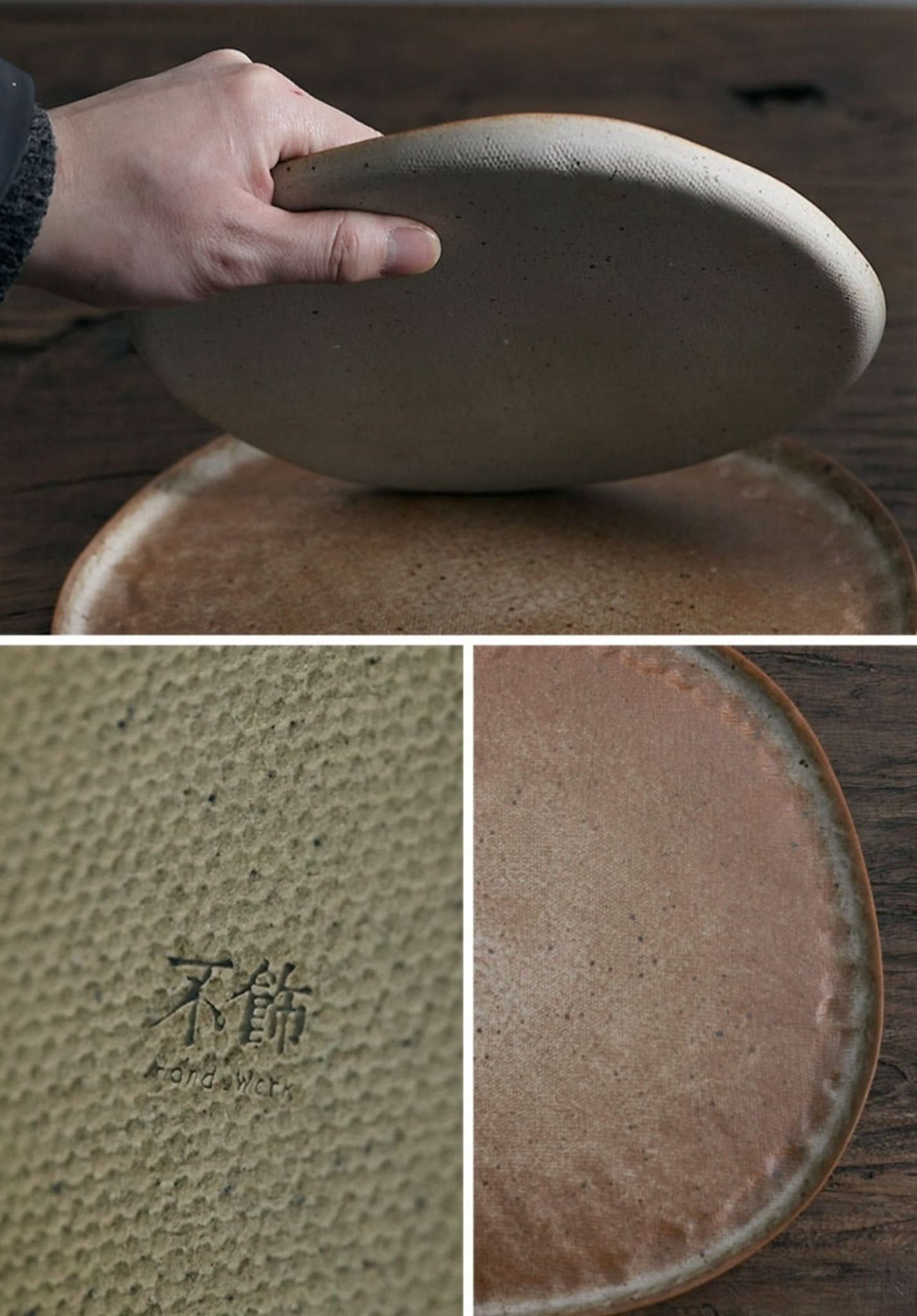 Unglazed large irregular coarse pottery flat plate with textured surface, in neutral tones.